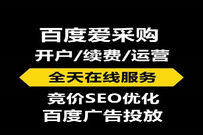 百度搜索推广案例精选：实战经验分享