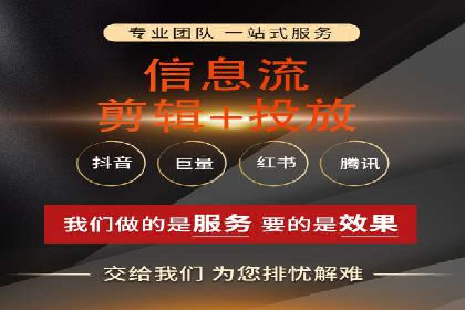 百度推广代理的运营模式与成功案例分析
